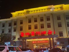 -鲁班喜悦酒店