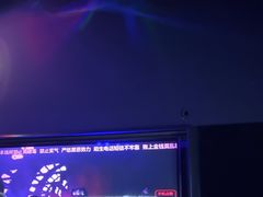 -魅KTV·AI辅唱(福雷德广场店)