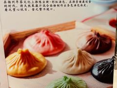 -扬州香格里拉·香宫中餐厅