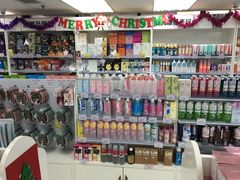 -我的公主美妆(旺角店)