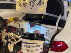 -四川农业大学(雅安校区)