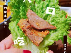 -明洞阿姨·韩式酱蟹烤肉·创意料理(三元桥店)