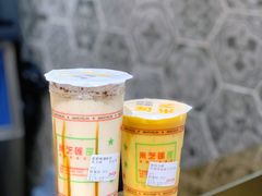 -美芝莲(领展购物广场中关村店)