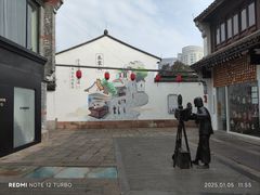 -衣裳街历史文化街区