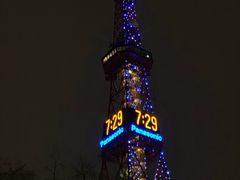 -札幌电视塔