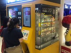 -泡泡玛特POPMART(合生汇店)