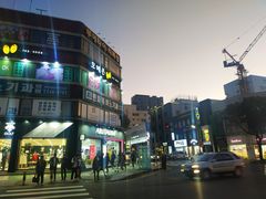 -宝健路步行街(Pedestrian Shopping Street)