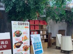 -香山湖华璋大酒店(新浦路店)