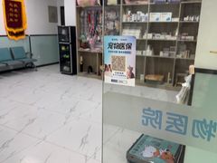 -嘉馨宠物医院·CT影像转诊·心脏科·犬猫全科诊疗中心(下沙大学城院区)