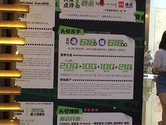 -茶马花街(城西银泰城店)