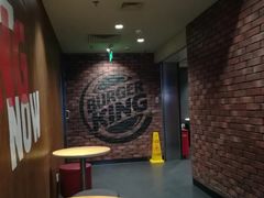 -汉堡王(西直门凯德MALL店)