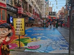 -万佳广场(台东店)