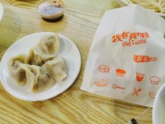 -王菊美食街