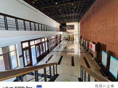 -武汉二七纪念馆