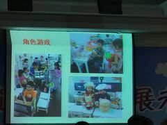 -常德书法幼儿园