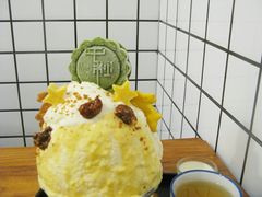 -WONDER ICE 萬得冰田(建設路总店)