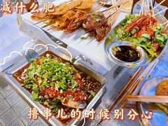 -有局·成都市井烧烤·精酿啤酒(双楠店)