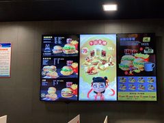 -麦当劳(潮南峡山得来速店)