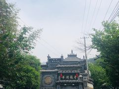 -老张烤羊(王哥庄店)