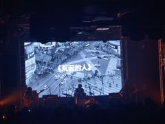 -Vox Livehouse(长沙店)
