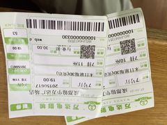 万达国际影城(锦华店)-万达影城(锦华万达广场IMAX店)