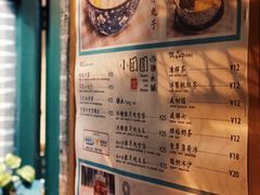 菜单-小团圆糖水铺(襄阳南路店)