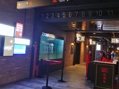 放映厅-CGV影城(壹方城IMAX店)