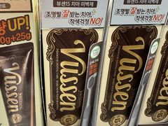 -Olive Young(明洞旗舰店)