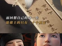 -幸福蓝海国际影城(扬名IMAX店)