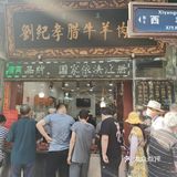 买回后是第二天加热了吃的，一致觉得比东南亚好吃