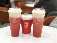 -奈雪的茶(市百一店)