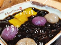 -鲜芋仙(铁西万象汇店)