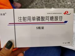 -北京市健宫医院
