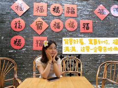 -蔡家宅
