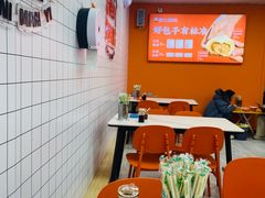 -铜锣湾国际购物中心