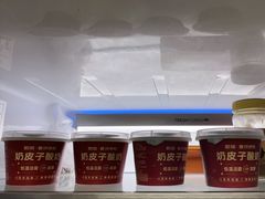 -额娘·现烙春饼烤鸭(太原总店)