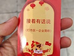 -岳阳市博物馆