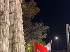 -北丐先生·野馄饨烧烤(长宁龙之梦店)