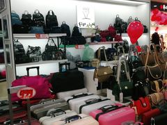 -秋林公司(北大街店)