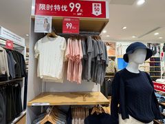 -优衣库(上海虹口龙之梦店)