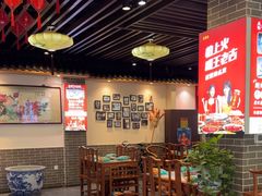 -五悦北平四季涮肉·烧烤(老商埠店)