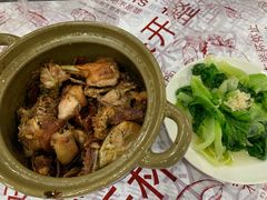 -斯丹姜母鸭·古法干香(涂门街总店)