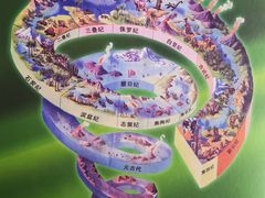 -辽宁古生物博物馆
