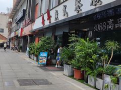 -喜粤广东菜(汉屯路店)