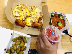 -达美乐比萨(国瑞北路店)