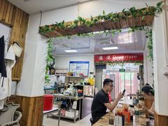 -蒙雅力港式茶餐厅(学人特色商业街店)