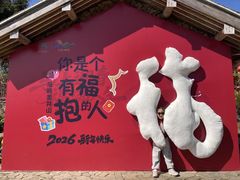 -瑞安圣井山景区