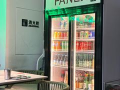 -范儿·嫂子烤肉·精致炭火烤肉(长治路店)