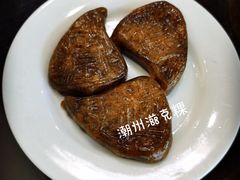 滋克粿-府城小食馆(金龙宾馆店)
