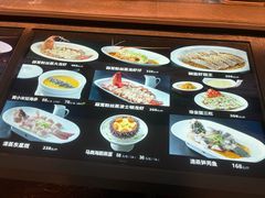 -徐记海鲜(大雁塔|金都店)